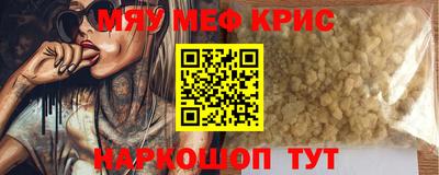 ECSTASY Бугуруслан