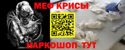 герыч Будённовск