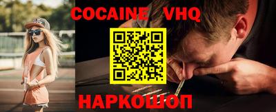 ECSTASY Бугуруслан
