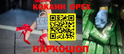 герыч Будённовск