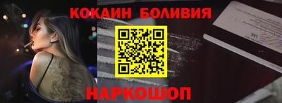 прущая мука Первоуральск