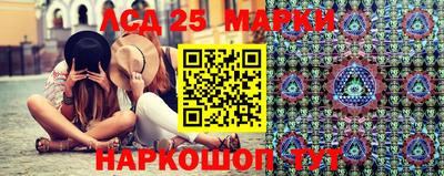 герыч Будённовск