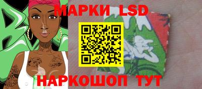 спайс Бузулук