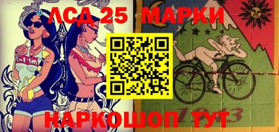 спайс Бузулук