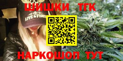 ECSTASY Бугуруслан