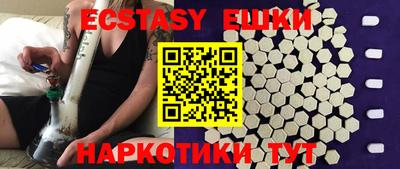 mdpv Пенза