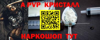 ECSTASY Бугуруслан