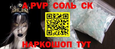 ECSTASY Бугуруслан