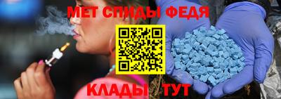 ECSTASY Бугуруслан