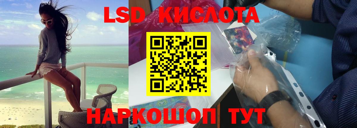 APVP Соль-Илецк